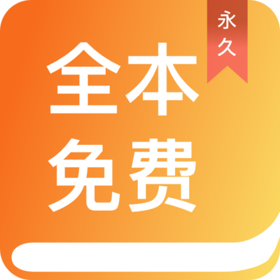 ag视讯下载app